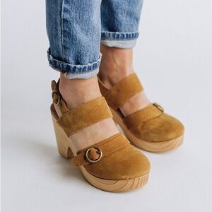 Free People Park Circle Taupe Clog Sandals